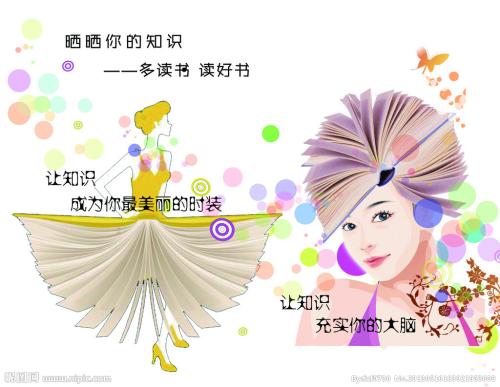 购买假的单位存款证明